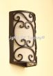 5300-1ACL Spanish Outdoor Iron Wall Sconce 