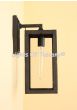 6956-1 Outdoor Rustic Iron Wall Lantern