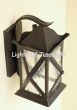 7481-1 Rustic Craftsman Style Wrought Iron Wall Lantern light