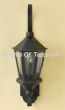 7377-1 Colonial outdoor wall lantern light