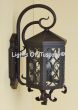 7086-1 Spanish Style outdoor lantern light