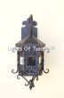 7029-1 Spanish Outdoor Iron Wall Lantern