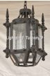 2046-3 Gothic Lantern