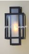 Contemporary style outdoor wall fixture/light