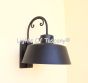 7346-1 Rustic Outdoor Iron Wall Light