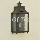 Modern Outdoor Wall Lantern 7359-1