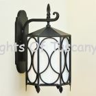 Contemporary Wrought Iron Wall Lantern w/ diffuser 7462-1