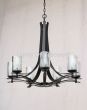 9251-7CYL Contemporary Style Wrought Iron Chandelier