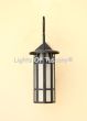 8165-1 Rustic Craftsman Style Iron Outdoor Wall Light