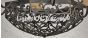 1146-6 Spanish Revival Wrought Iron Chandelier