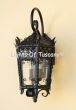 7161-3 Gothic Revival Old World Hand Forged Wrought Iron Wall Light