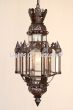 3059-1 Moroccan - Moorish Style Hanging Indoor copper Lantern