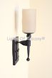 5066-1GLS Spanish Contemporary Indoor Iron Wall Sconce