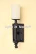 5332-1 Transitional Wrought Iron Wall Sconce Light