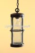 6333-1 Rustic Hangling Light