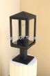 6957-1P Contemporary Outdoor Iron Post Light