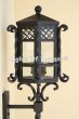 7012-1LG Spanish Santa Barbara Style Long Wrought Iron Torch Lantern Light