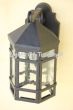7023-1 Contemporary Outdoor Spanish Colonial Wall Lantern