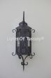 7026-1 Mediterranean/Spanish Style Outdoor Lantern