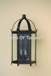 7054-3 Spanish Contemporary Style Wrought Iron Wall Light