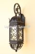 7152-1 Spanish Outdoor Iron Wall Lantern
