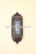 7154-2 Spanish Revival Outdoor Iron Pocket Wall Light