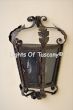 7164-2 Tuscan Country Style Outdoor Pocket Wall Light