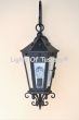 7173-1 Contemporary Spanish Style Outdoor Wall Lantern