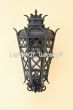 7182-1 Tuscan - Mediterranean Style Outdoor Wall Light