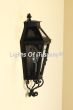 7228-1 Colonial Style Wrought Iron Wall Pocket Light