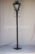 7250-4PL Tuscan Mediterranean Style Street Pole Light