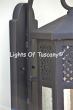 7285-3 Spanish Style Outdoor Lighting/ Fixture/Lantern
