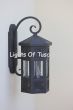7286-3 Spanish Style Outdoor Lighting/ Fixture