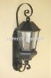 7376-3 Colonial outdoor wall lantern