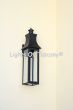 7432-1 Mediterranean Traditional Outdoor Wall Lantern