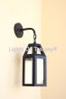 7464-1 Contemporary Rustic Mediterranean Iron Outdoor Wall Lantern