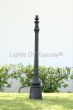 Aluminum Light Pole, Post Light, Heavy Duty Aluminum Light Pole, Light Post, Street Light, Parking Light, Pole Base