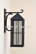 7613-1 Contemporary Spanish Style Exterior Wall Light with Mesh