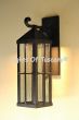 7614-1 Contemporary Spanish Style Wall Lantern with Mesh