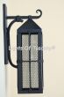 7614-1 Contemporary Spanish Style Wall Lantern with Mesh