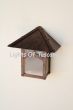 7629-1 Craftsman Outdoor Iron Pocket Wall Light