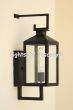 7652-1 Modern Contemporary Style Outdoor Wall Lantern