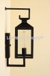 7652-1 Modern Contemporary Style Outdoor Wall Lantern