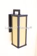 Exterior Lighting, Exterior Wall Light, Industrial Grade Lighting, Rectangular Outdoor Light, Modern Outdoor Light, Contemporary Outdoor Light, Urban Rectangular Lighting, Minimalist Style Light, Outdoor Wall Sconce, Commercial Outdoor Light, Dark Sky Lig