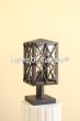 7850-1P Contemporary Outdoor Iron Post Light