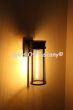 7926-1 Contemporary Dark Sky Outdoor Iron Wall Pocket Light