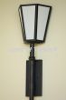 7961-1 Contemporary Style Outdoor Torch Wall Light