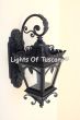 8225-1 Mediterranean Tuscan Outdoor Iron Wall Lantern
