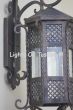 7026-1 Mediterranean/Spanish Style Outdoor Lantern
