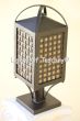 7859-P Contemporary outdoor mount light